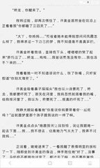 亚美AM8官网官网